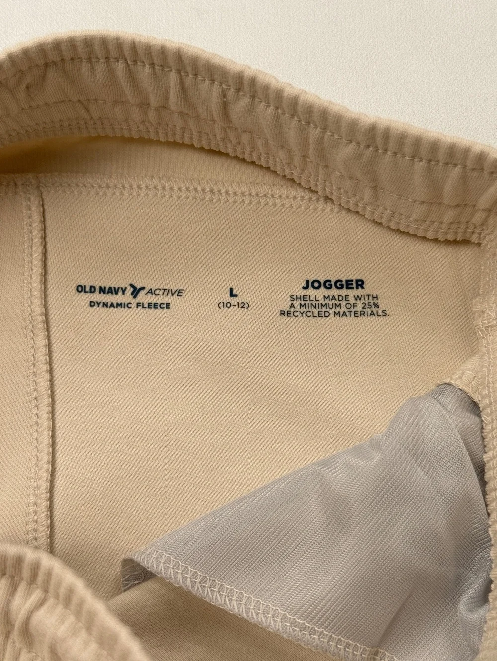 Old Navy Jogger Pants Beige 2010s Minimalist Athleisure - Boys L